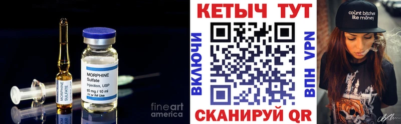 КЕТАМИН VHQ продажа наркотиков Нижнекамск