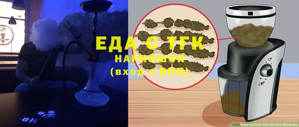 не бодяженный Абдулино