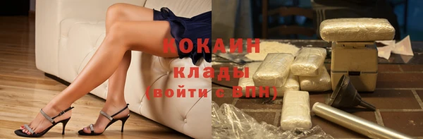не бодяженный Абдулино