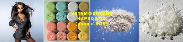 не бодяженный Абдулино