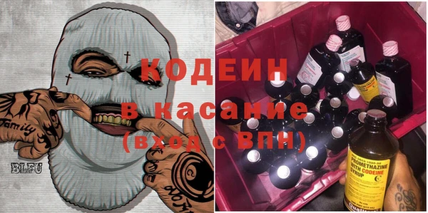 не бодяженный Абдулино