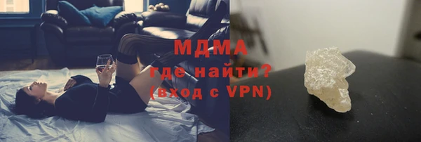 не бодяженный Абдулино