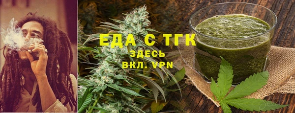 не бодяженный Абдулино