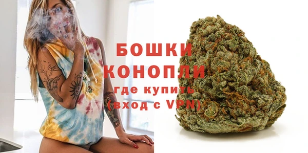 не бодяженный Абдулино