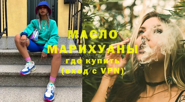 амфетамин Абинск