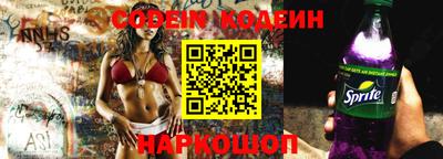скорость mdpv Канаш