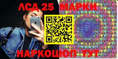скорость Кандалакша