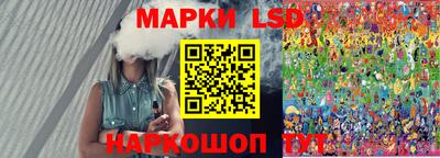 скорость mdpv Канаш