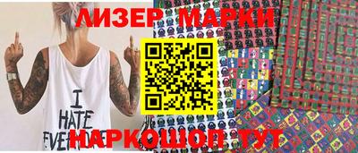 скорость mdpv Канаш