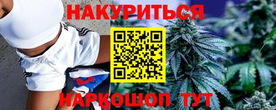 скорость Кандалакша