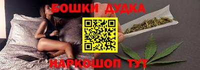 скорость mdpv Канаш