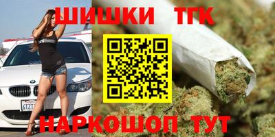 скорость mdpv Канаш