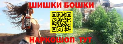 скорость Кандалакша