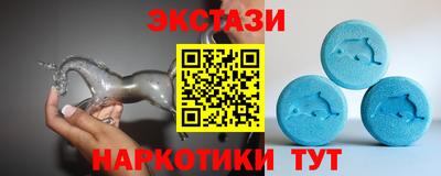 шишки Камышлов