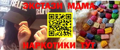 скорость Кандалакша