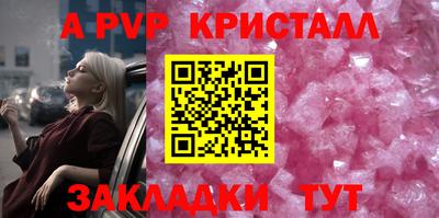 скорость Кандалакша