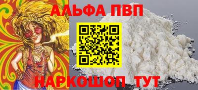 шишки Камышлов