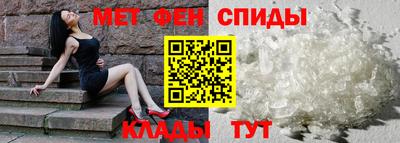 скорость Кандалакша