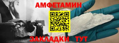 скорость mdpv Канаш