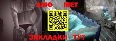 шишки Камышлов