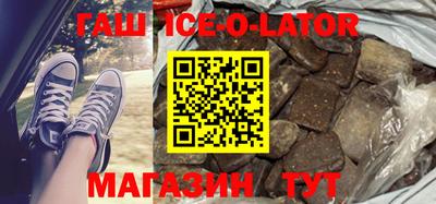 шишки Камышлов