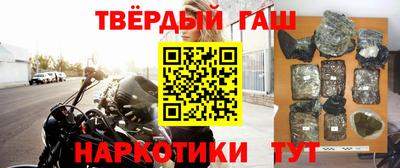 скорость Кандалакша