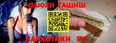 скорость Кандалакша