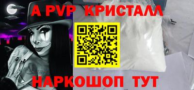 скорость Кандалакша