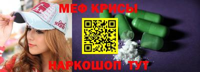 шишки Камышлов