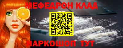 скорость mdpv Канаш