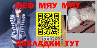 скорость mdpv Канаш