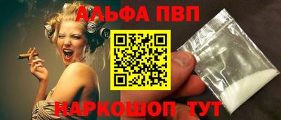 скорость mdpv Канаш