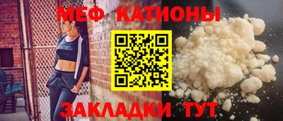 скорость mdpv Канаш