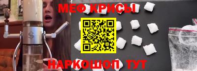шишки Камышлов