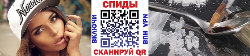 Метамфетамин витя  где купить наркотик  Нижнекамск 