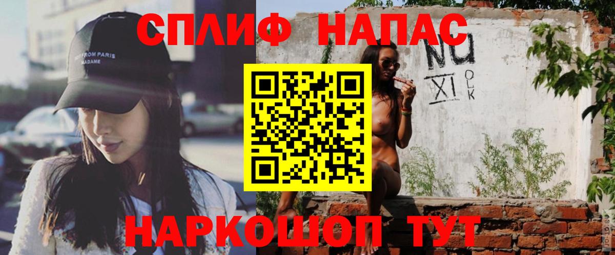 Марихуана гибрид  Бошки марихуана сатива  Вход с VPN  Нижнекамск 